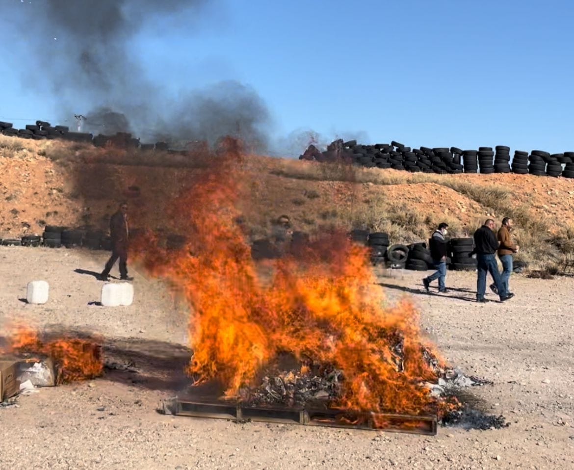 WhatsApp Image 2023-12-15 at 10.15.00