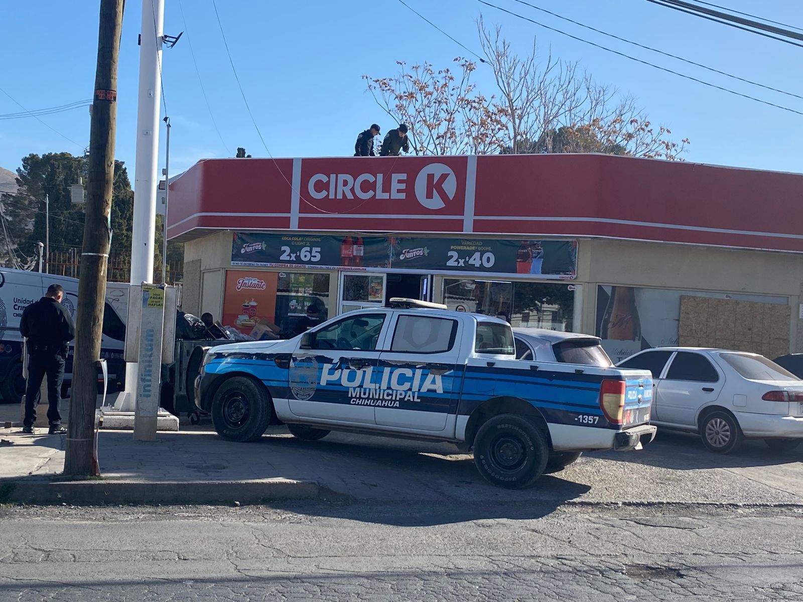 WhatsApp Image 2024-12-17 at 10.47.22 AM