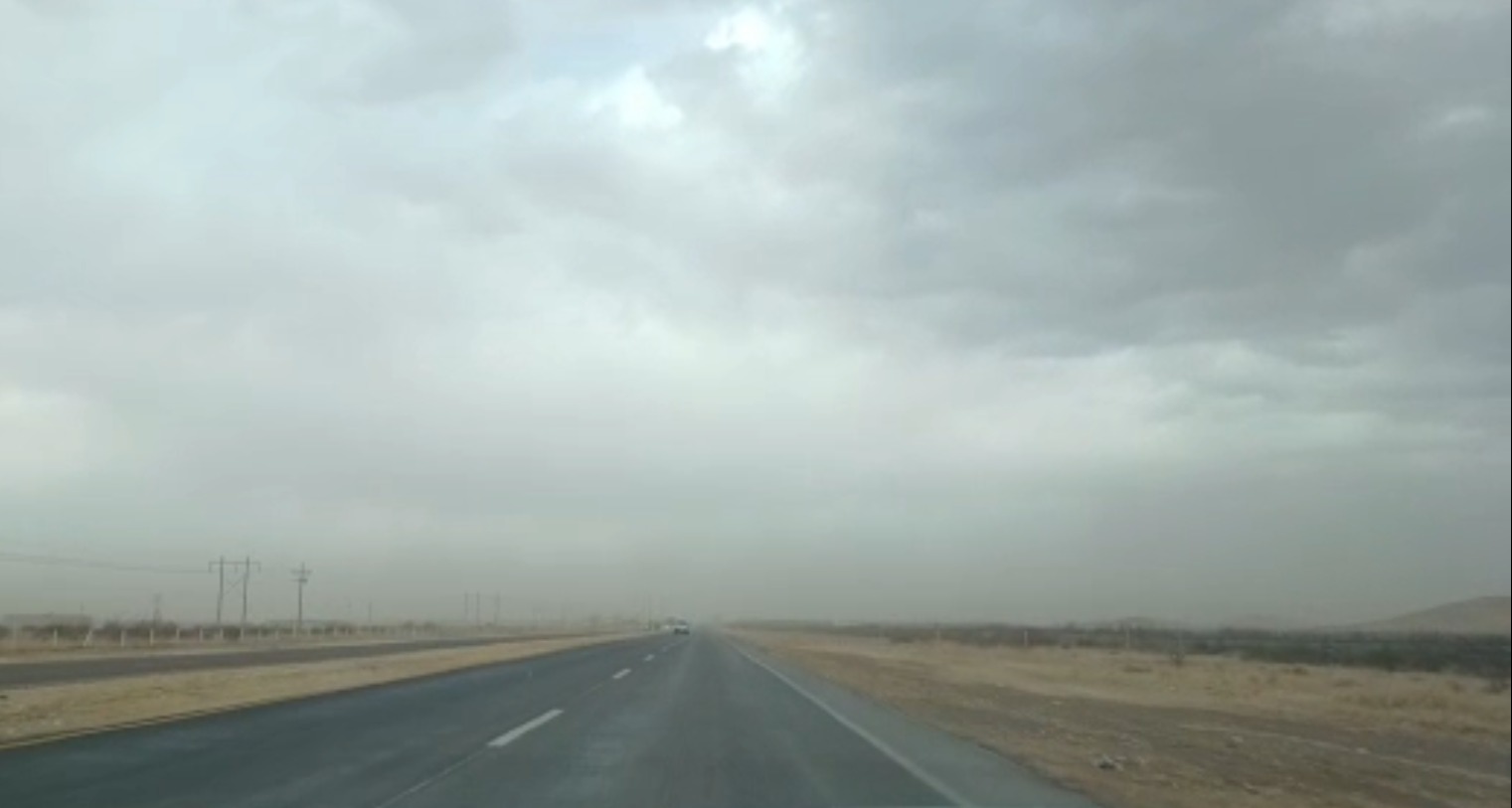 WhatsApp Image 2024-12-20 at 11.49.00 AM