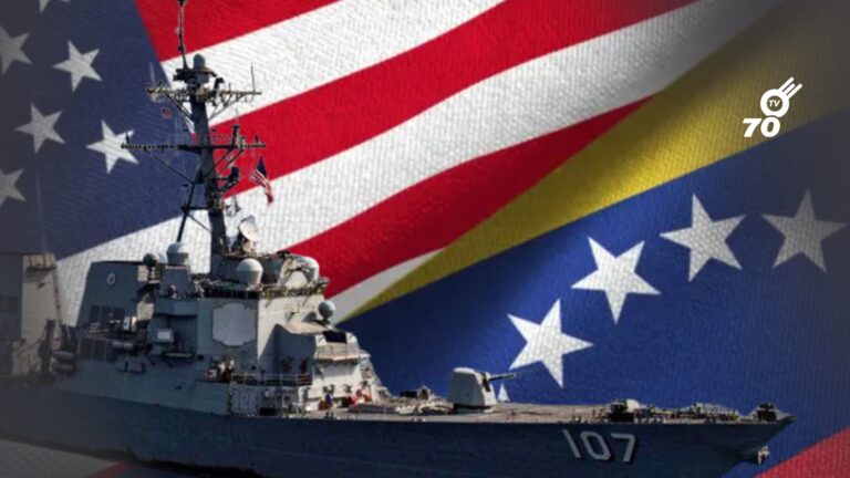 portada_desplieguemilitareeuuvenezuela